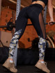 Leggings HOT K043 camo MITARE